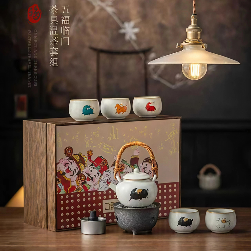 尾橋下窯月白汝窯馬年五福臨門來財溫茶套裝新年伴手禮年會贈品