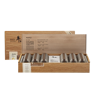 小罐茶-年跡普洱年份老熟茶葉餅510g套裝禮盒商務(wù)伴手禮自營