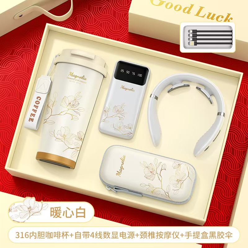 年會(huì)活動(dòng)紀(jì)念批發(fā)公司伴手禮商務(wù)禮品套裝開業(yè)禮品定制送員工禮物