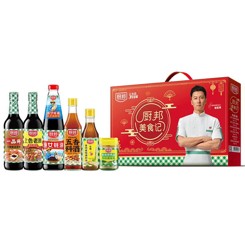 廚邦美食記禮盒6件套B01