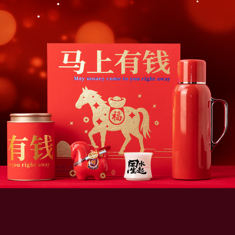 茶汀马上有钱机械焖壶璞玉茶具雕塑白茶套装