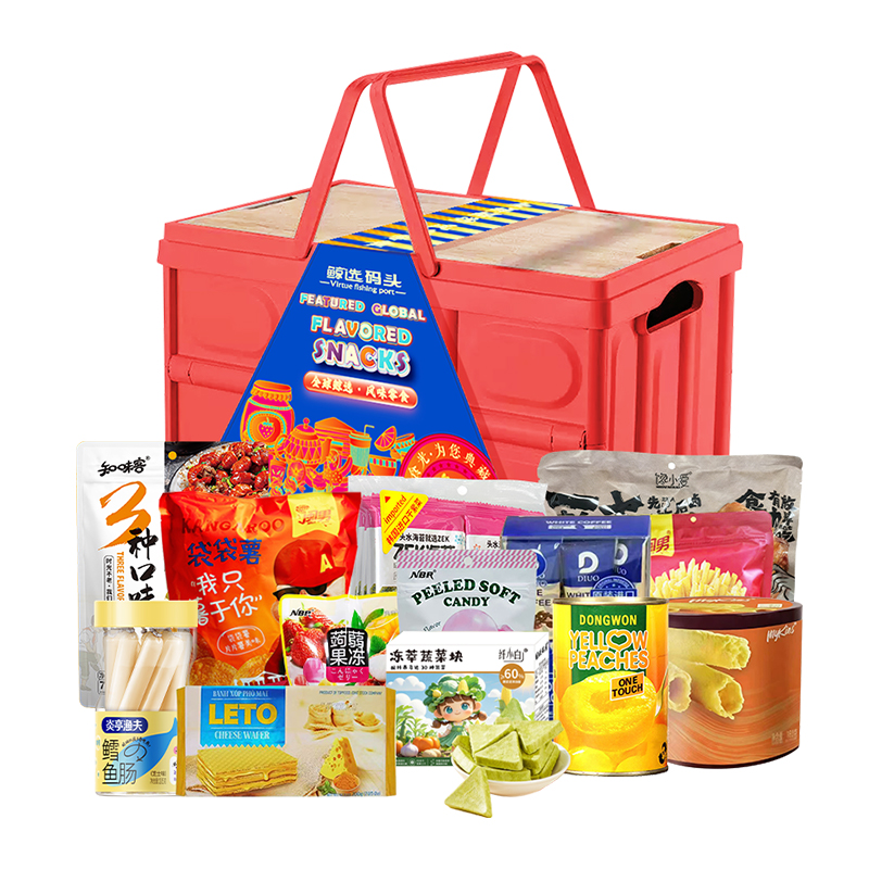 鯨選碼頭鯨喜滿滿零食大禮包