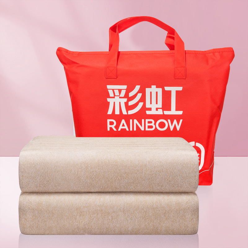 彩虹全线路安全保护调温电热毯XL1202