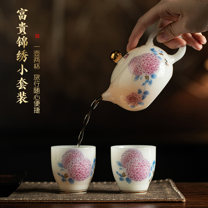 尾橋下窯冰種璞玉一壺兩杯帶茶盤富貴錦繡旅行小套裝節(jié)日會議禮品