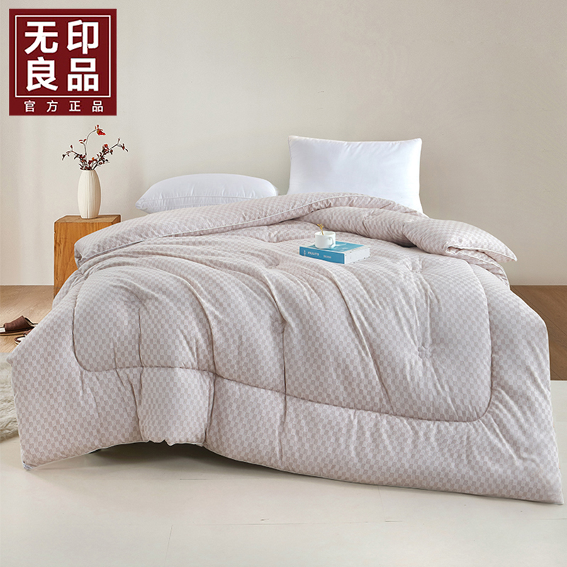 無(wú)印良品糯品臻選白羽被WYLP-BX3032