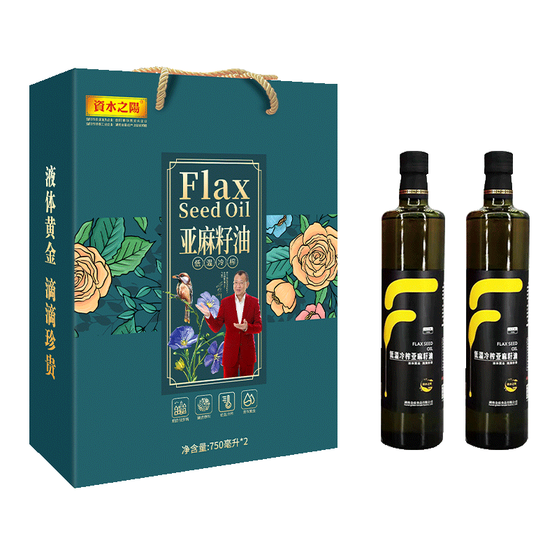 【資水之陽(yáng)】亞麻籽油-15型