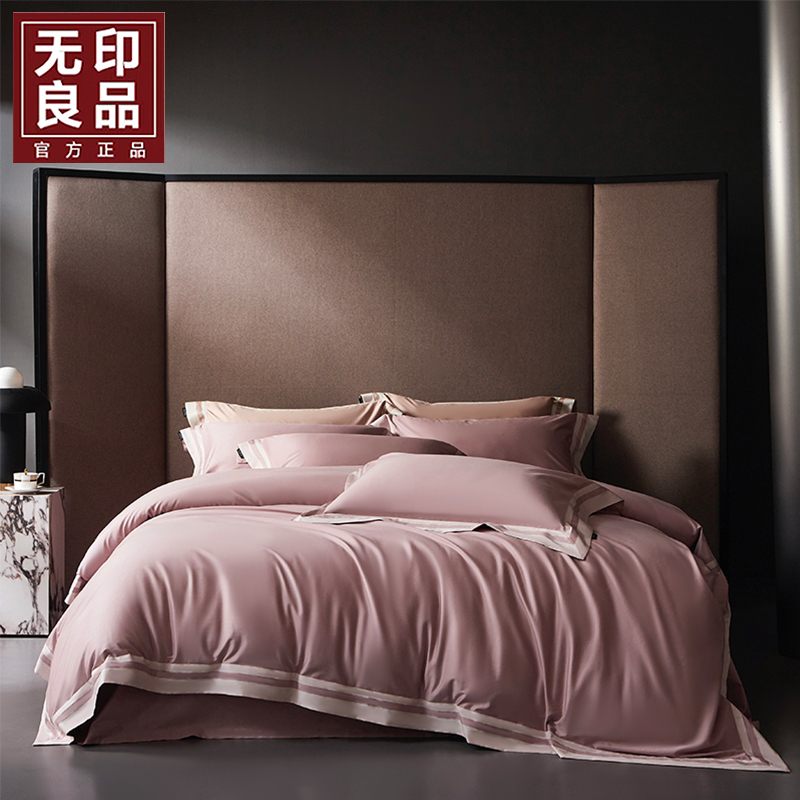 無(wú)印良品嫣語(yǔ)匹馬棉床飾套件WYLP-TJ5062