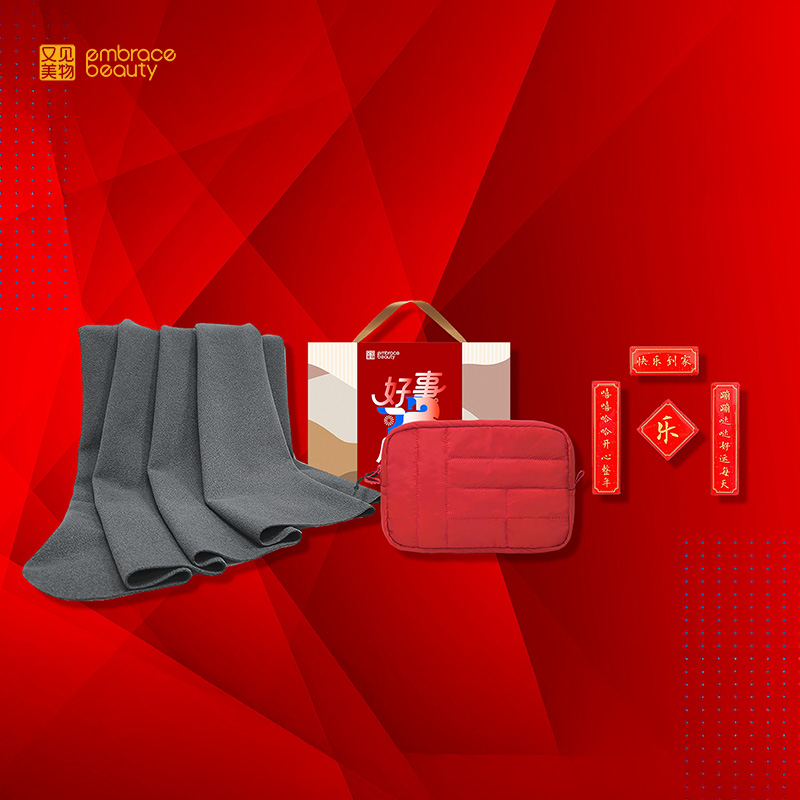 又見美物新年限定納福方間禮盒