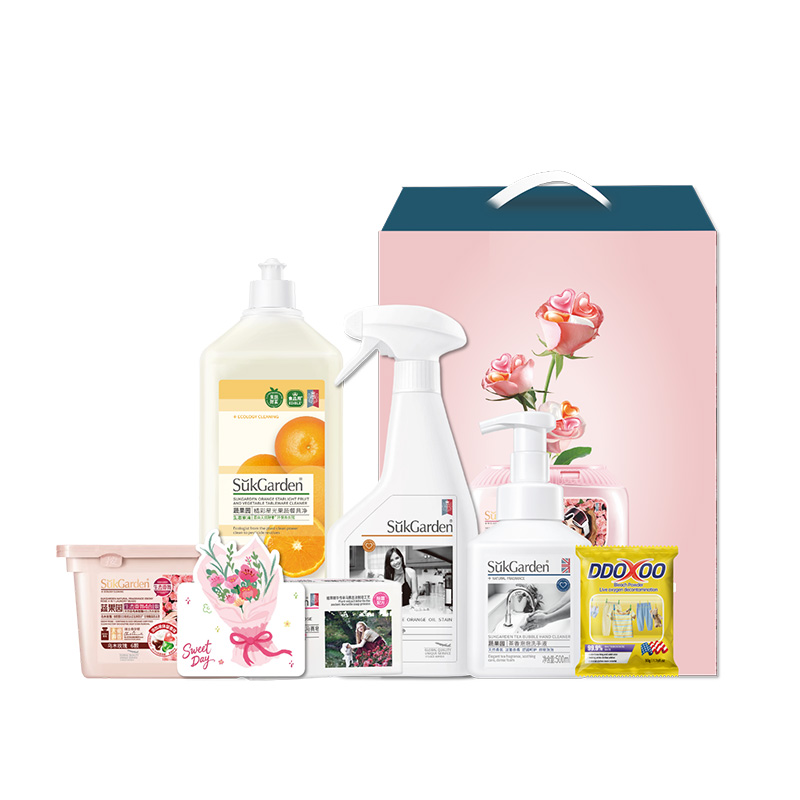 蔬果園家庭清潔套裝MS-03