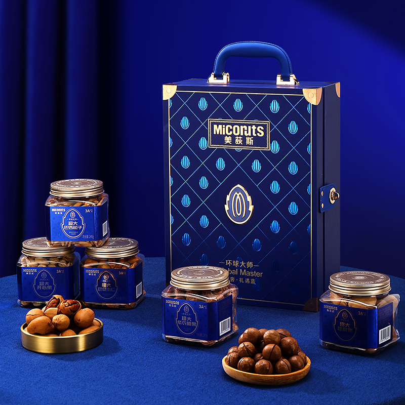 美荻斯-环球大师礼遇蓝