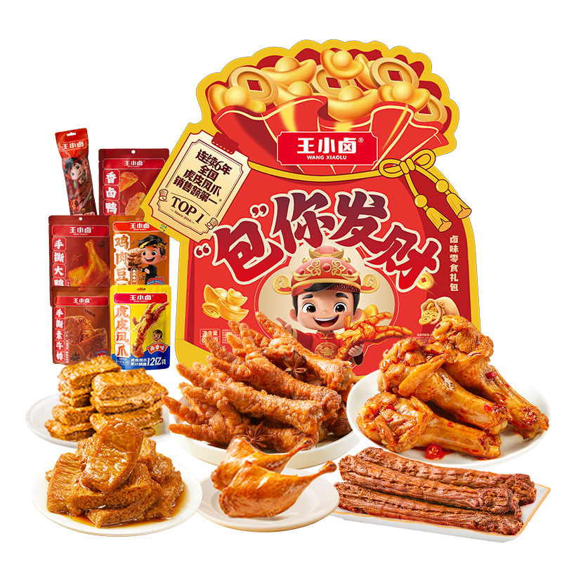王小鹵包你發(fā)財(cái)628g