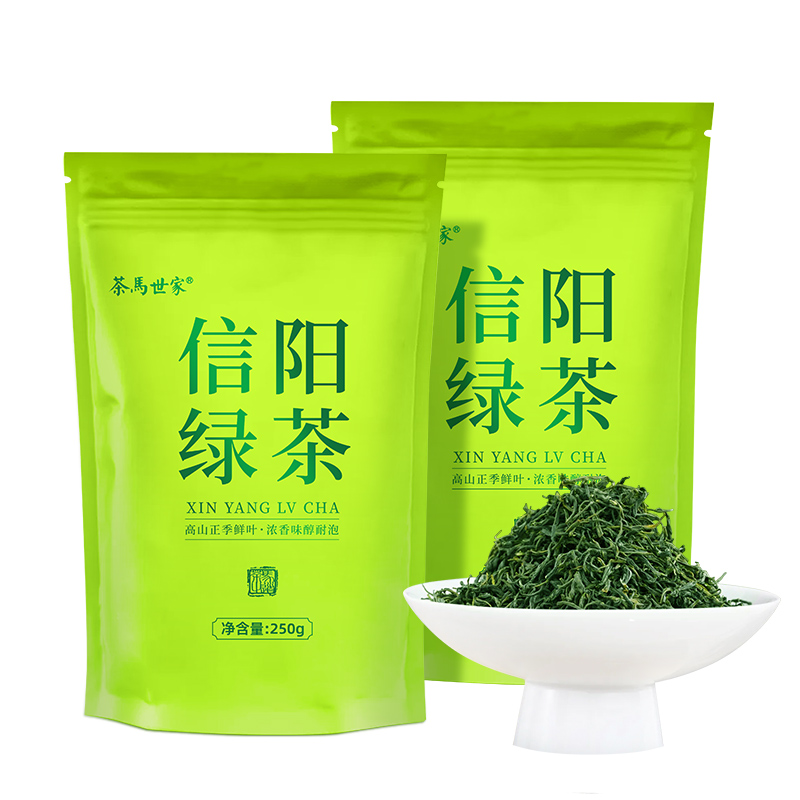 茶马世家信阳绿茶袋装250g
