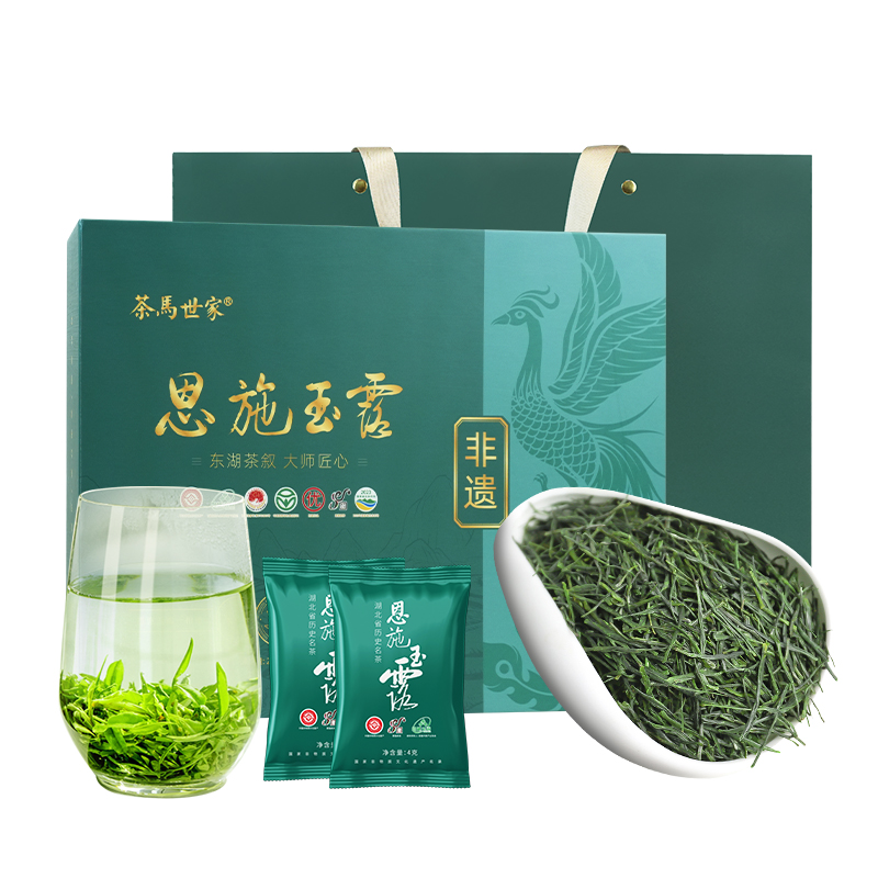 茶马世家至臻典藏一级恩施玉露独立装礼盒200g