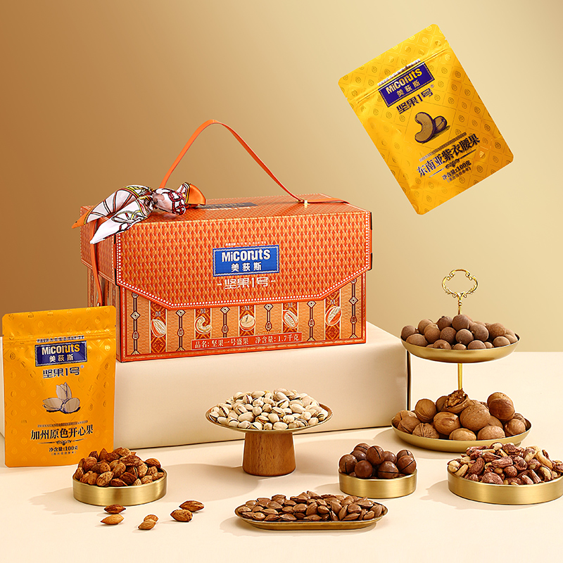 美荻斯-堅果1號盛果