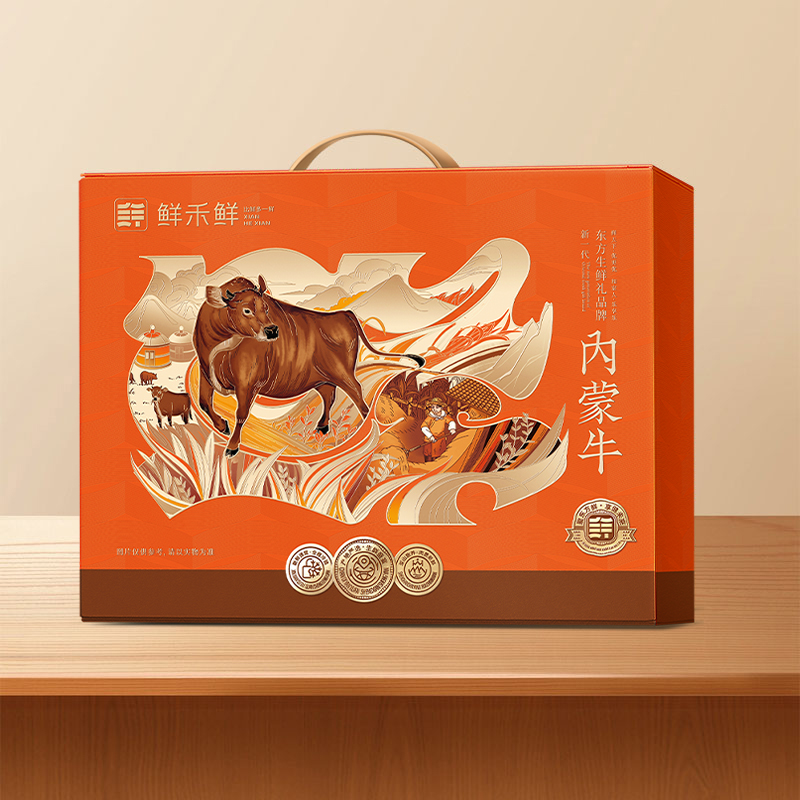 鮮禾鮮冰鮮牛肉禮盒B款3000g