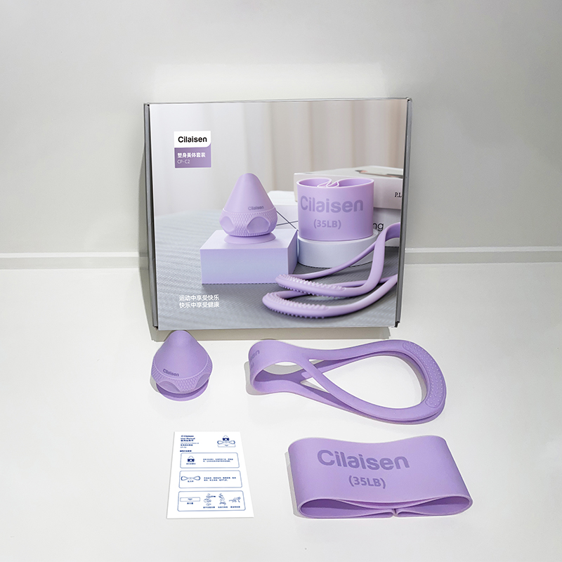 英國(guó)西萊森（Cilaisen)塑身美體套裝CP-C2