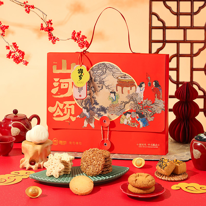 魏縣雅覓山河頌·錦歲雜糧谷物糕點禮盒330g