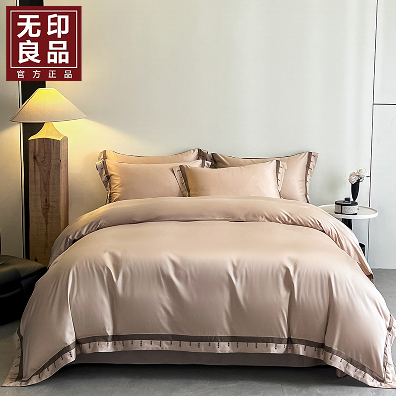 無(wú)印良品典品高密貢緞四件套WYLP-TJ5059