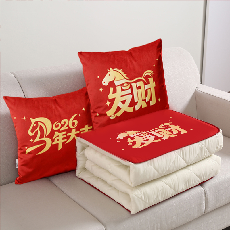 啄木鳥抱枕被-馬上發(fā)財(cái)（被子：110cm*150cm）