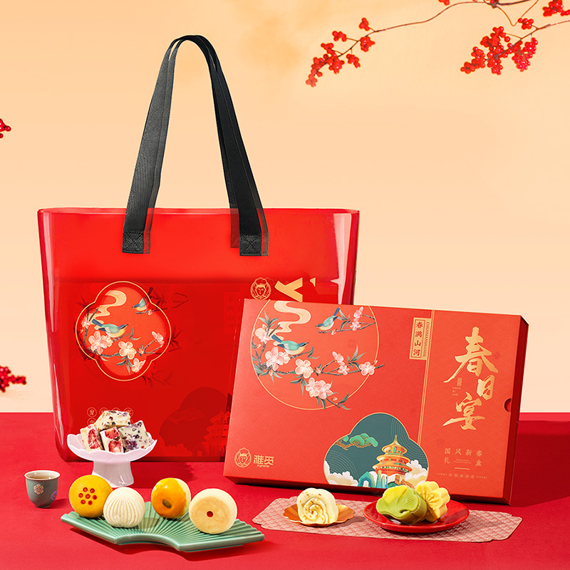 魏縣雅覓春日宴·國風(fēng)新春糕點(diǎn)禮盒550g