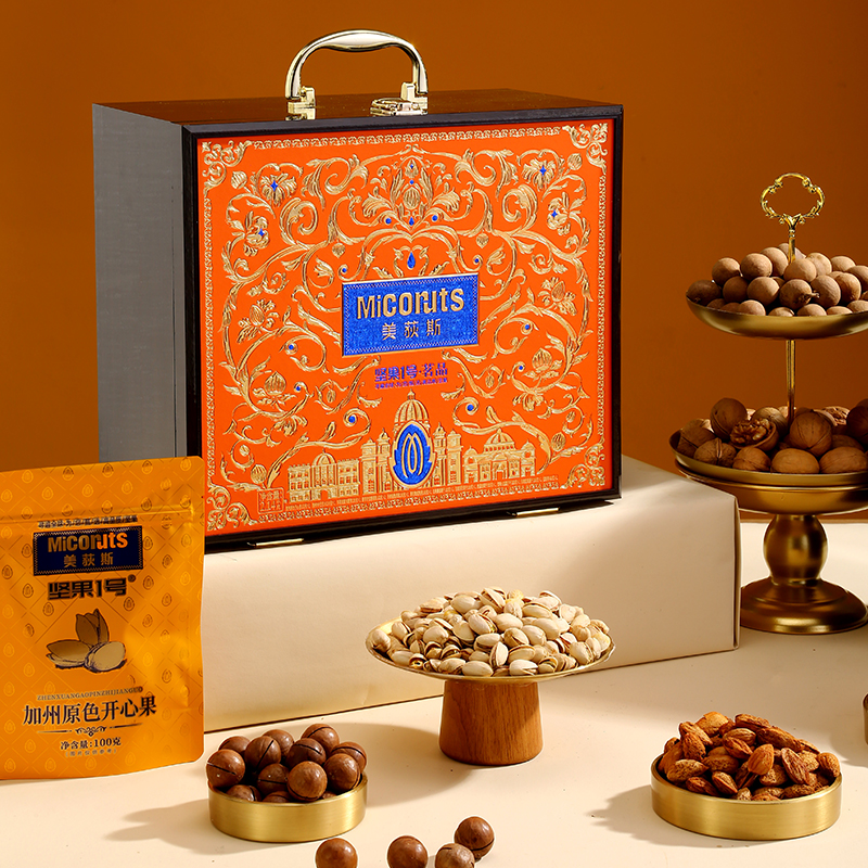 美荻斯-坚果1号茗品