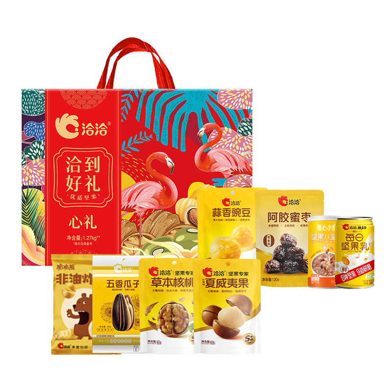 【名物&洽洽】幸福時光臻選心禮A1