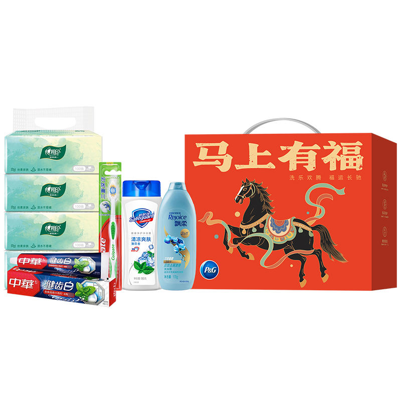 【寶潔】馬上有福洗護(hù)套裝A