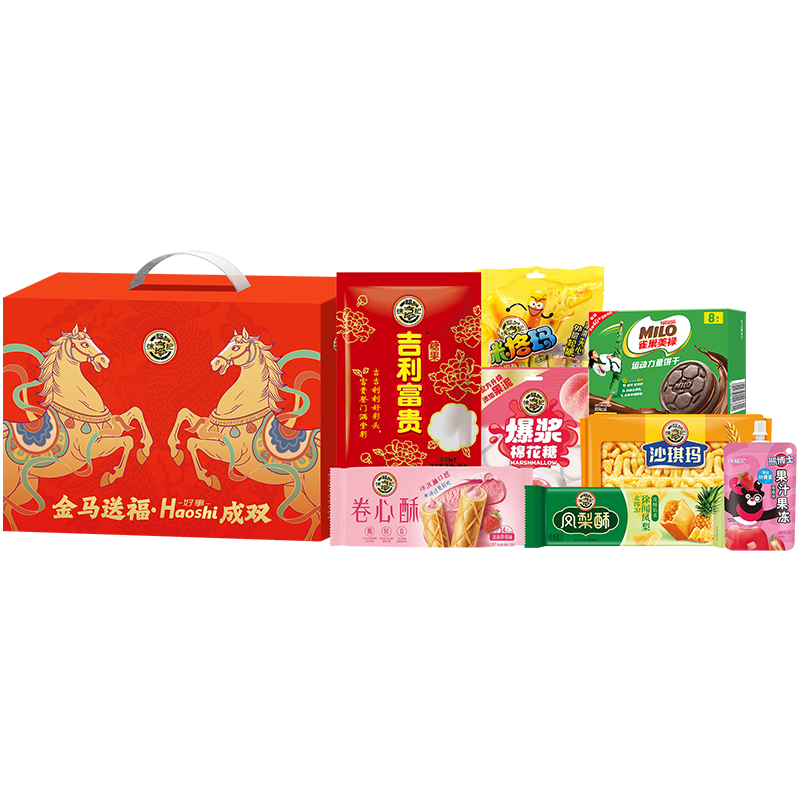 【名物&徐福记】金马送福糖果糕点年货大礼包A2