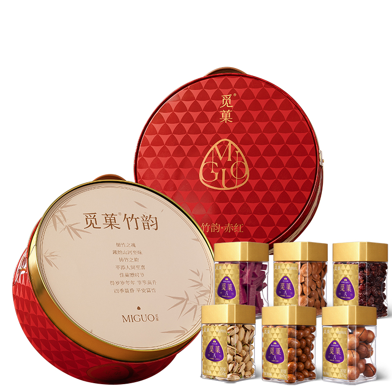 覓菓禮盒赤紅款6罐（竹韻）1115G