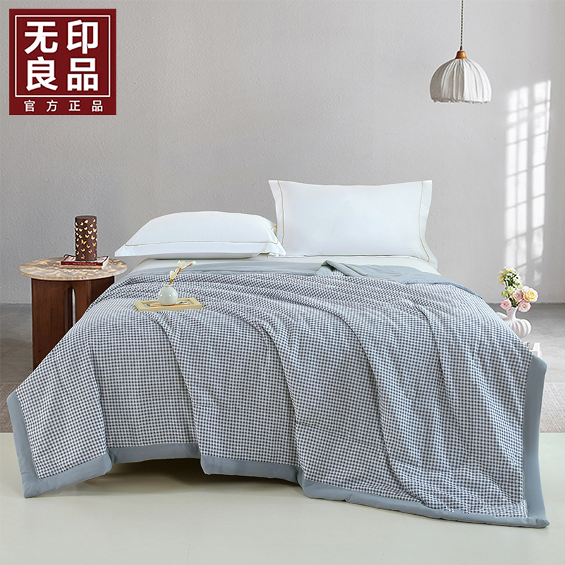 無印良品質(zhì)品水洗親柔被WYLP-BX3063