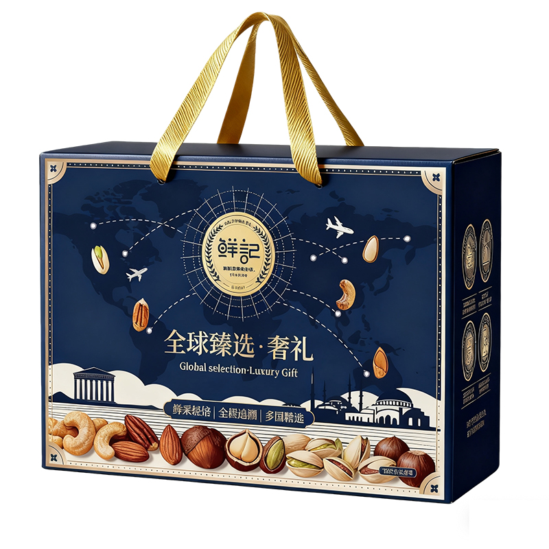 鮮記全球臻選·奢禮2.28kg