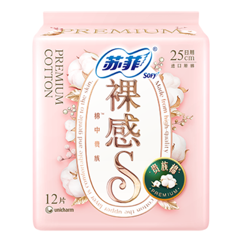 蘇菲裸感S貴族系列日用衛生巾25cm12片