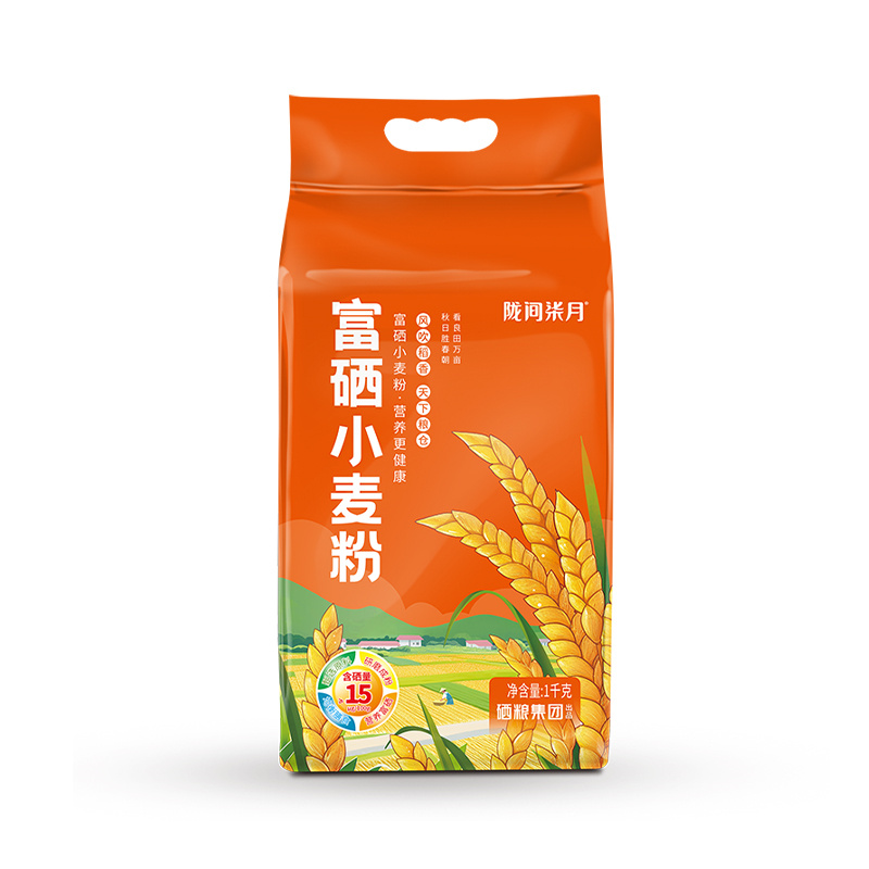 隴間柒月風吹稻香·富硒小麥粉1kg