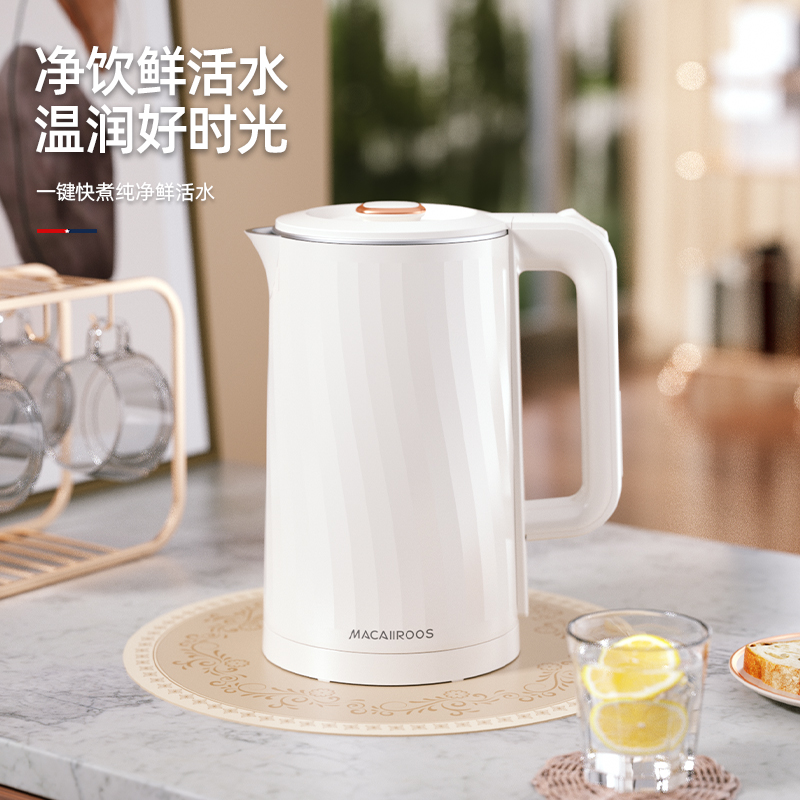 美國邁卡羅電熱水壺MC-SH188