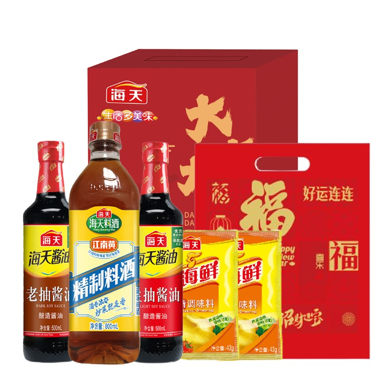 海天新春調味品組合-A款1800ml+80g
