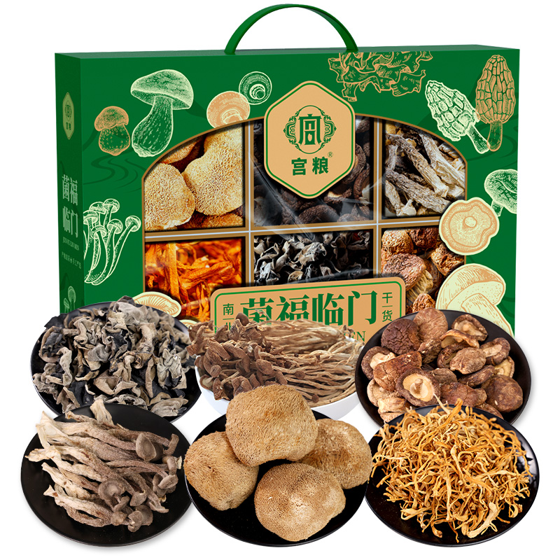 宮糧菌福臨門禮盒620g