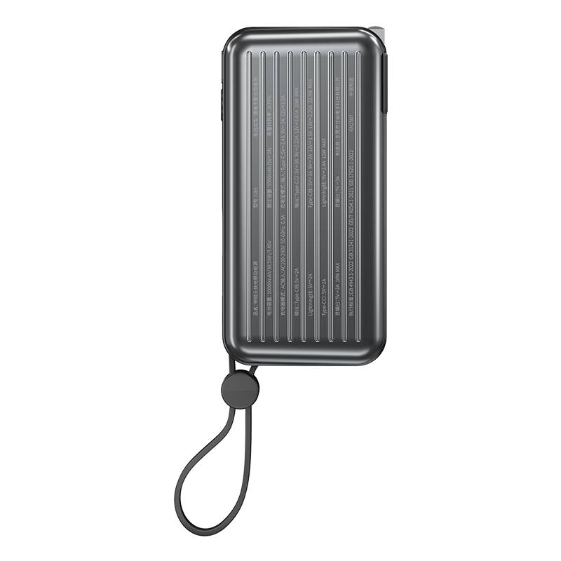 紐曼自帶插頭充電寶G85