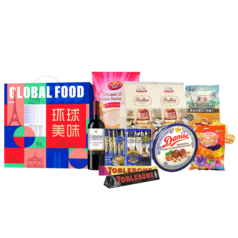 名物環(huán)球盛宴進(jìn)口食品大禮包D