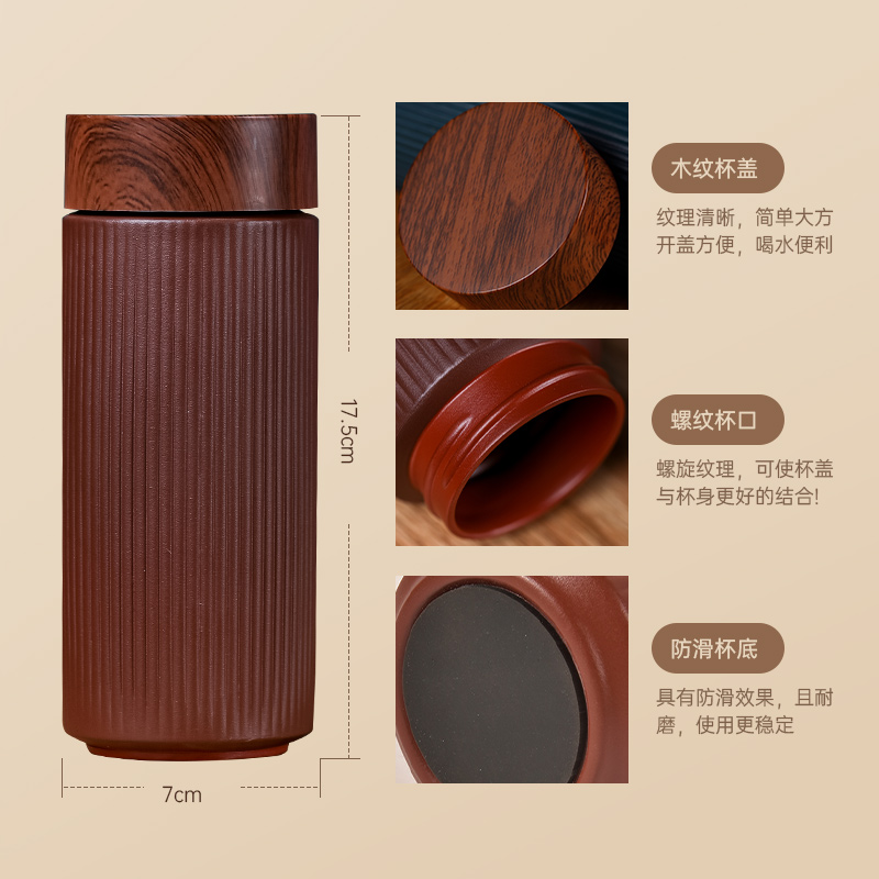 睿雅臻禮商旅禮-文心杯名筆款