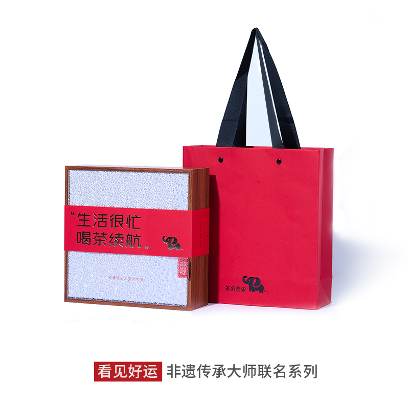 茶的想象.看見好運-六六大順