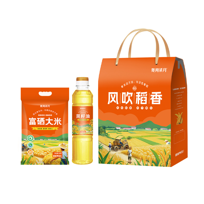 隴間柒月風吹稻香A款