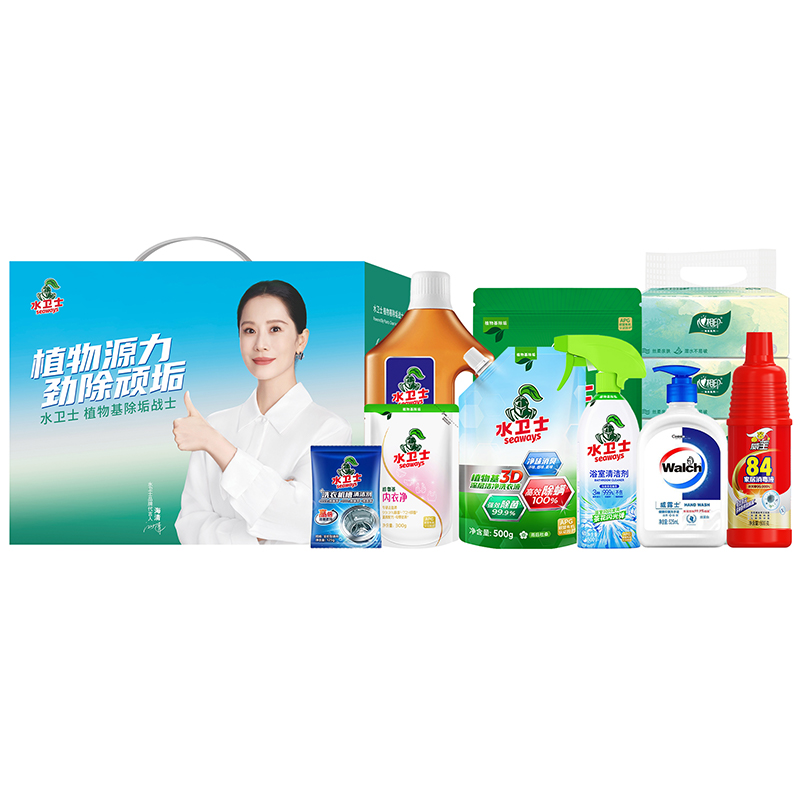 【思珀莱&水卫士】马上欢“洗”套装G（居家清洁系列)