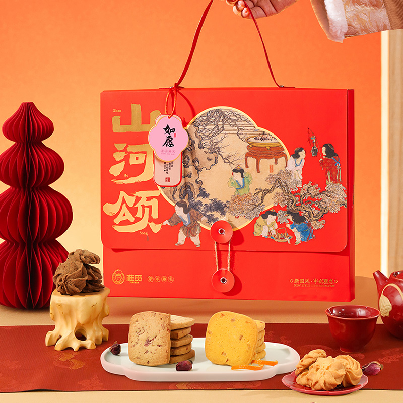 魏縣雅覓山河頌·如愿繽紛曲奇什錦禮盒480g