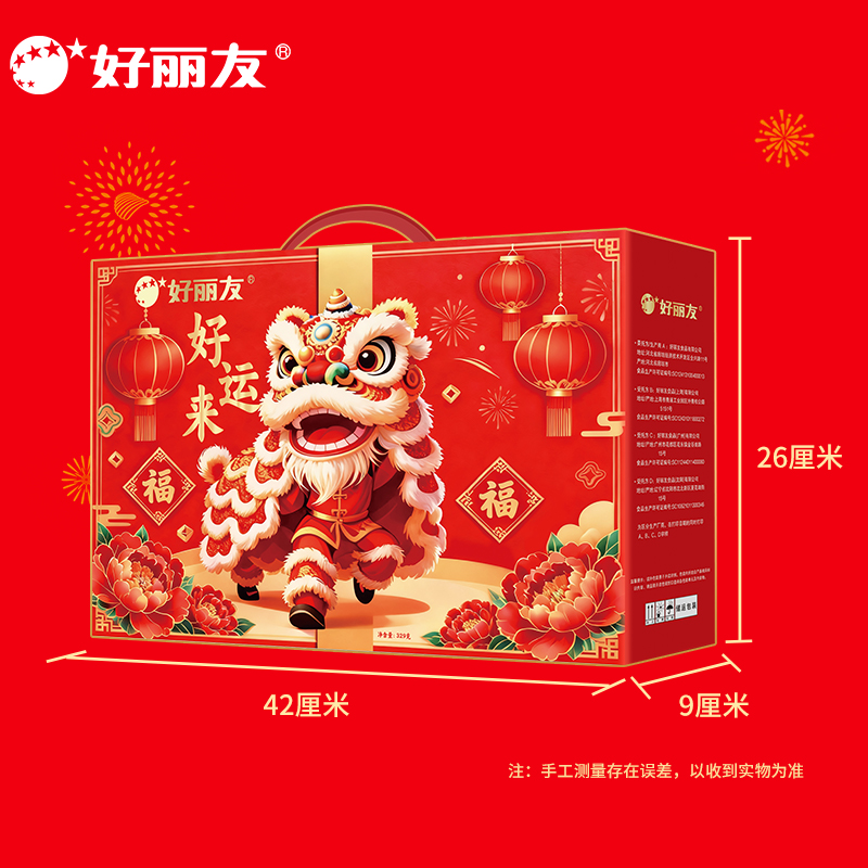 好麗友好運來禮盒329g