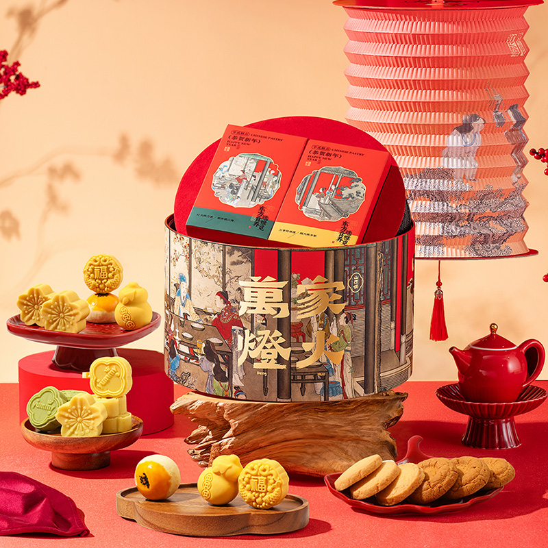 魏縣雅覓山河頌·錦繡華章低糖什錦糕點綜合禮盒790g