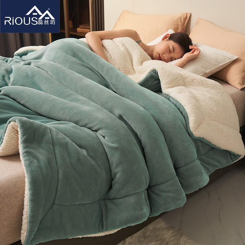 蕊絲坊家紡雙層牛奶絨羊羔絨毛毯150*200cm
