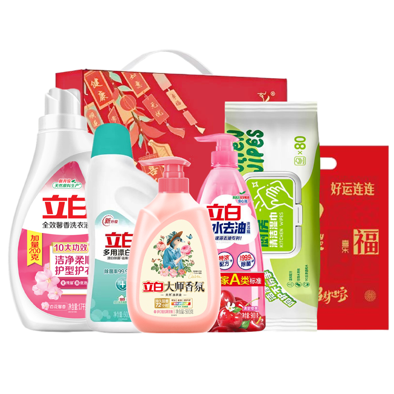 立白新春洗護組合套裝-F款4200g