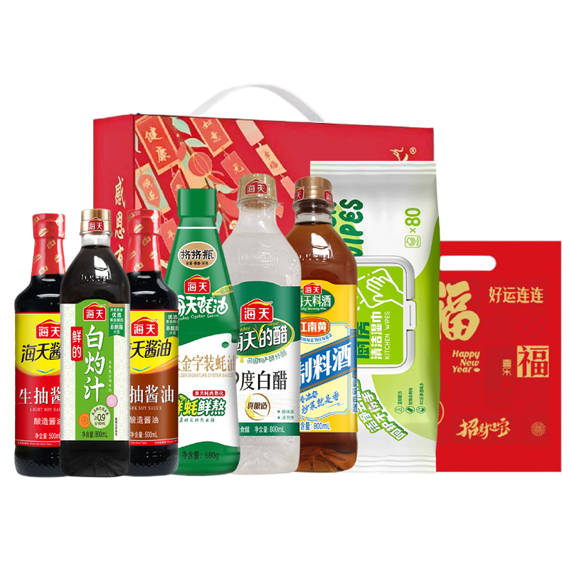 海天新春調味品組合-E款3100ml+1180g