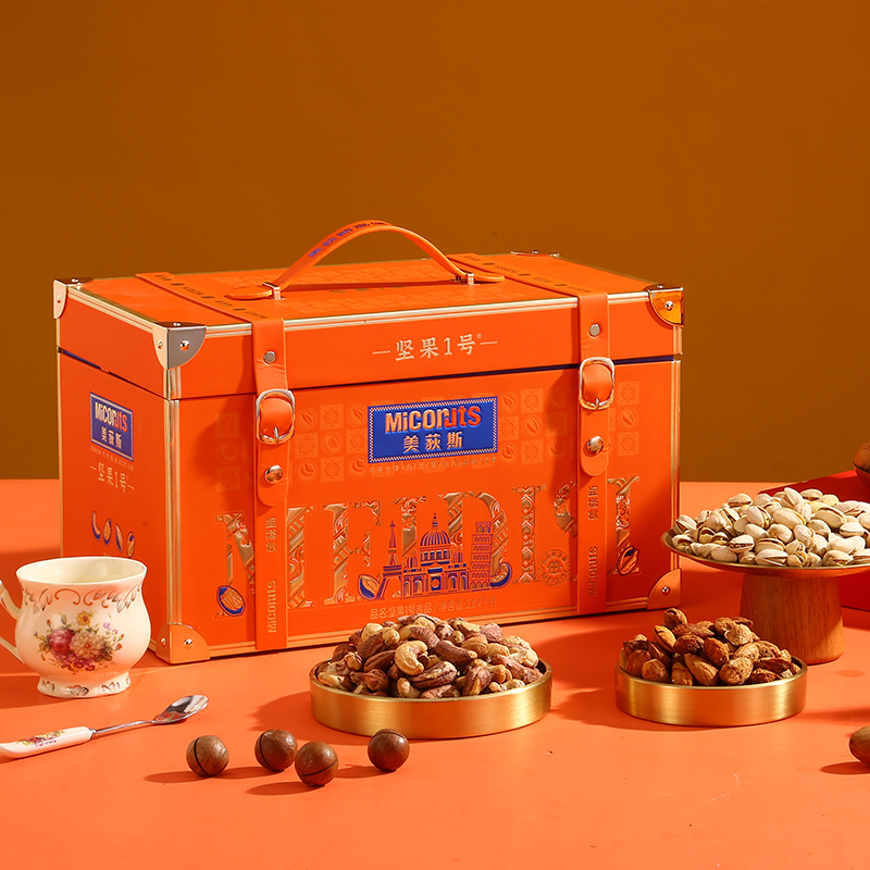 美荻斯-坚果1号吉品