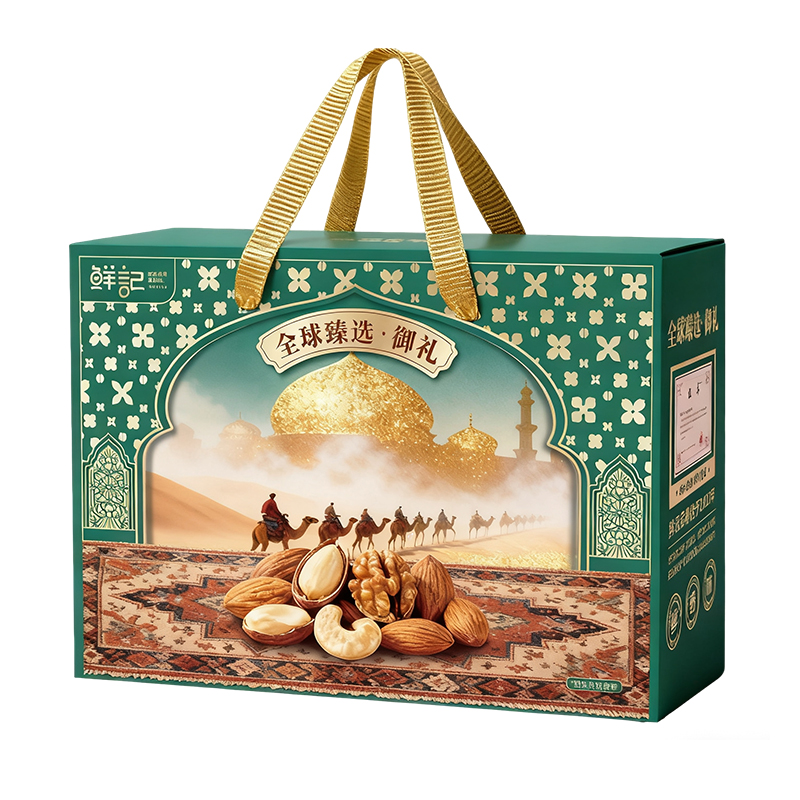 鮮記全球臻選·御禮1.88kg